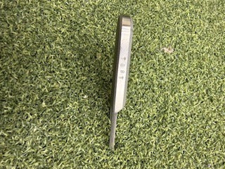 "TEST" divot tool